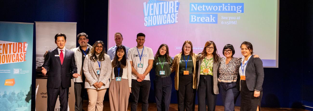 Venture Showcase 2023